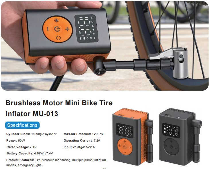 MU-013 brushless motor mini bike tire inflator, 120 PSI max, 50W power